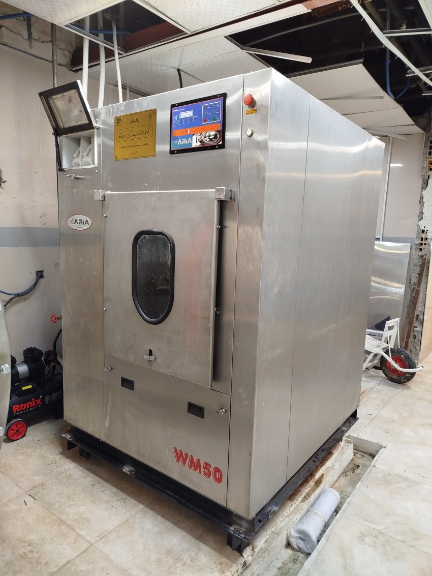 20250521 155925 432092297