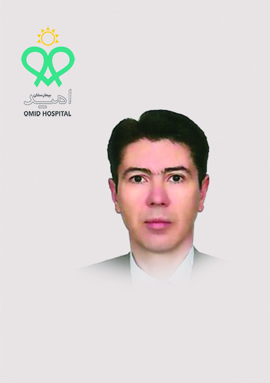 دکتر رحیم اصغری